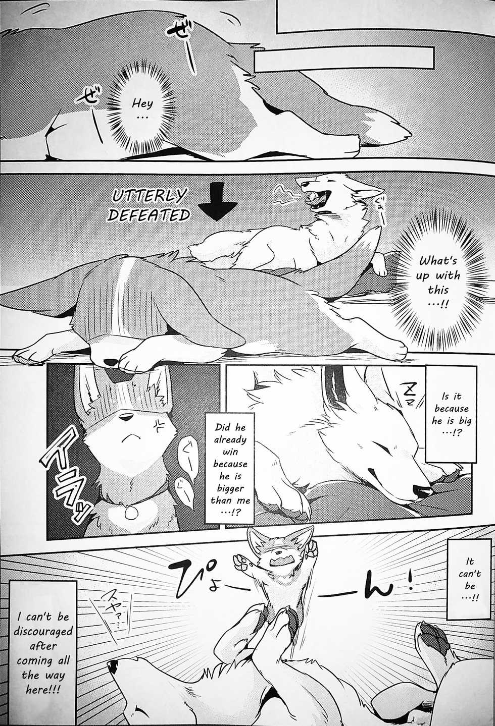 (Kansai! Kemoket 6) [Kaiten ParaDOGs (Diga Tsukune)] 1DK, Bokura to. [English] [Incomplete] - Page 5