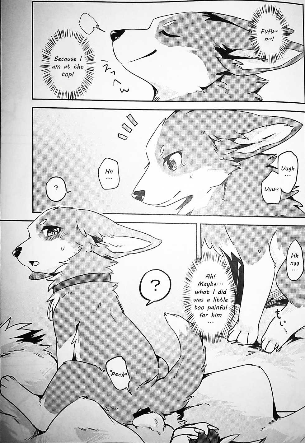 (Kansai! Kemoket 6) [Kaiten ParaDOGs (Diga Tsukune)] 1DK, Bokura to. [English] [Incomplete] - Page 7