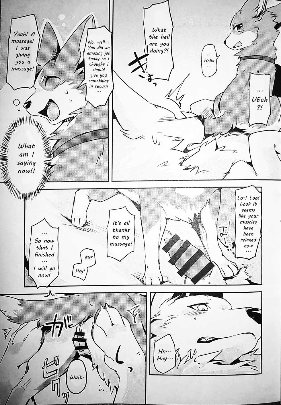 (Kansai! Kemoket 6) [Kaiten ParaDOGs (Diga Tsukune)] 1DK, Bokura to. [English] [Incomplete] - Page 11