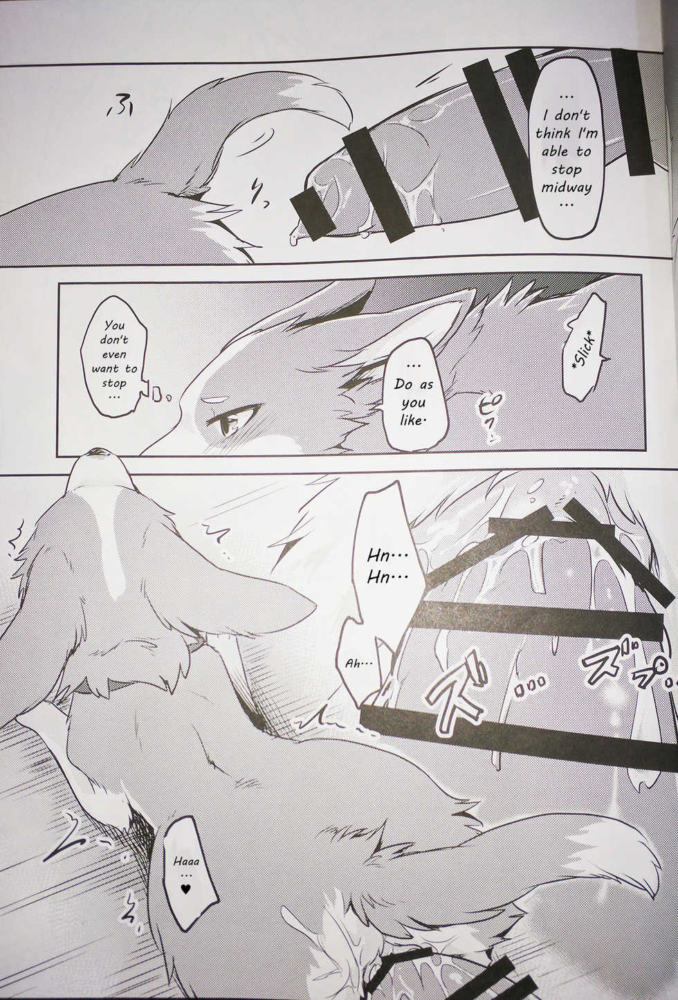 (Kansai! Kemoket 6) [Kaiten ParaDOGs (Diga Tsukune)] 1DK, Bokura to. [English] [Incomplete] - Page 29