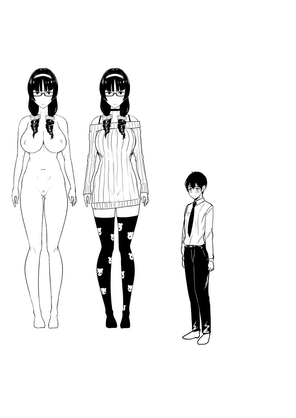 [NOSEBLEED (Miyamoto Issa)] Heart Mark Oome | Añadir una Marca de Corazón [Spanish] [Shirosaki Scans] [Digital] - Page 24