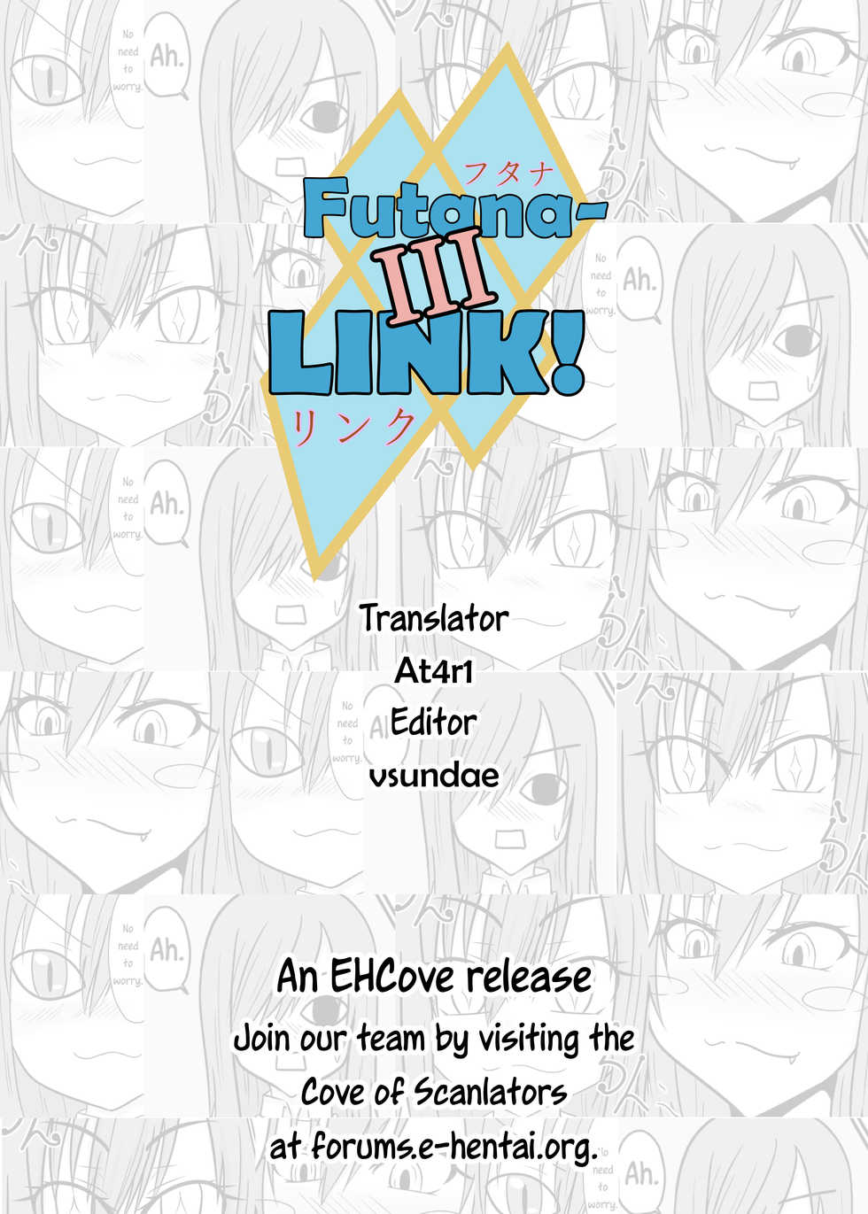 [Aju ga Mitsukarimasen (Aju)] Futana-LINK! III (Fairy Tail) [English] [EHCOVE] - Page 18