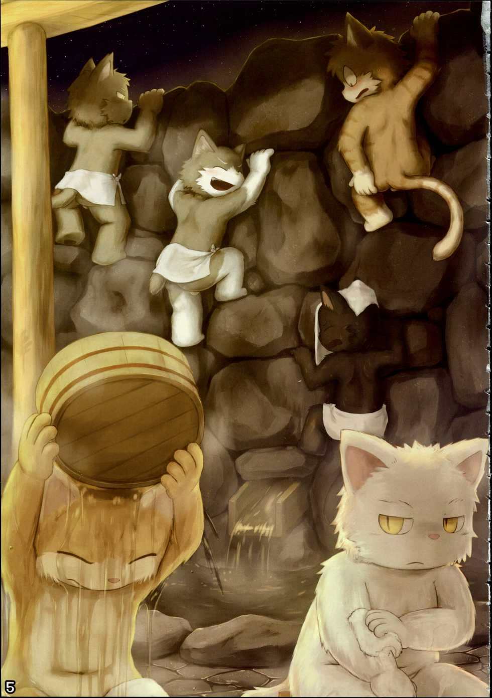 (Fur-st) [Kemono Masshigura (Various)] Kemoshota Damono 2 - Page 7
