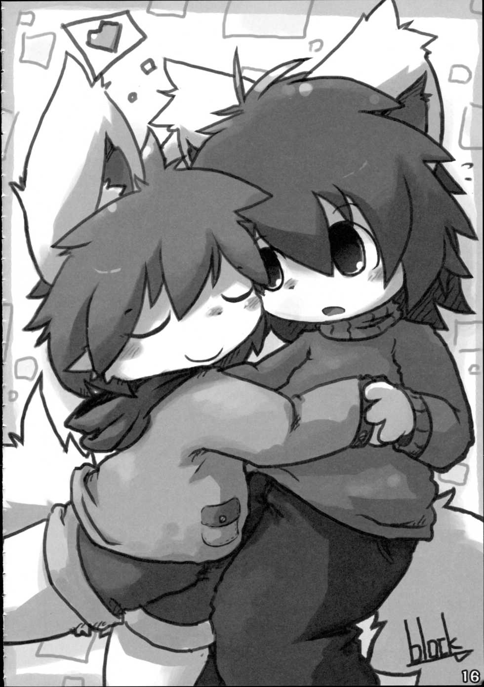 (Fur-st) [Kemono Masshigura (Various)] Kemoshota Damono 2 - Page 18