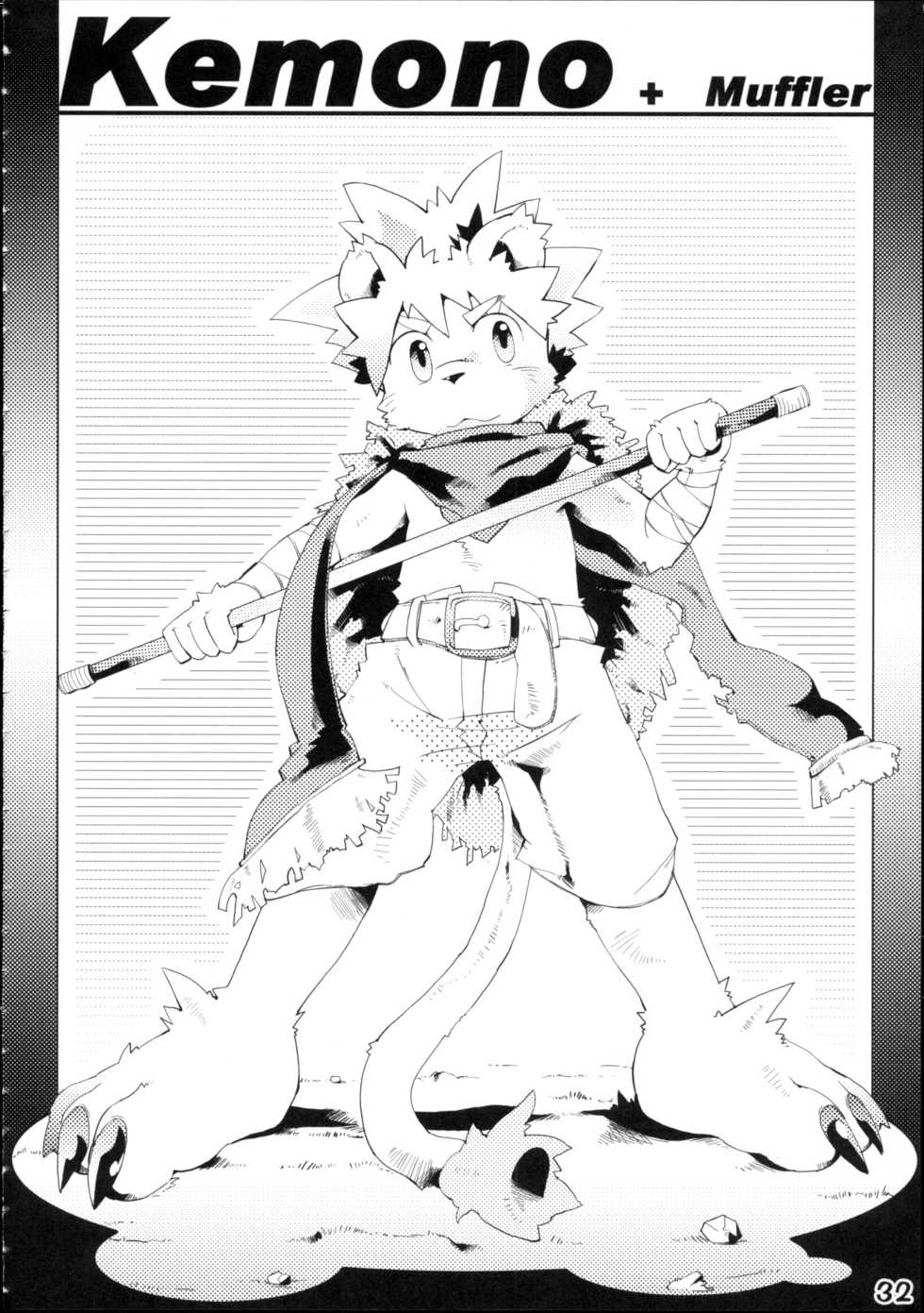 (Fur-st) [Kemono Masshigura (Various)] Kemoshota Damono 2 - Page 34