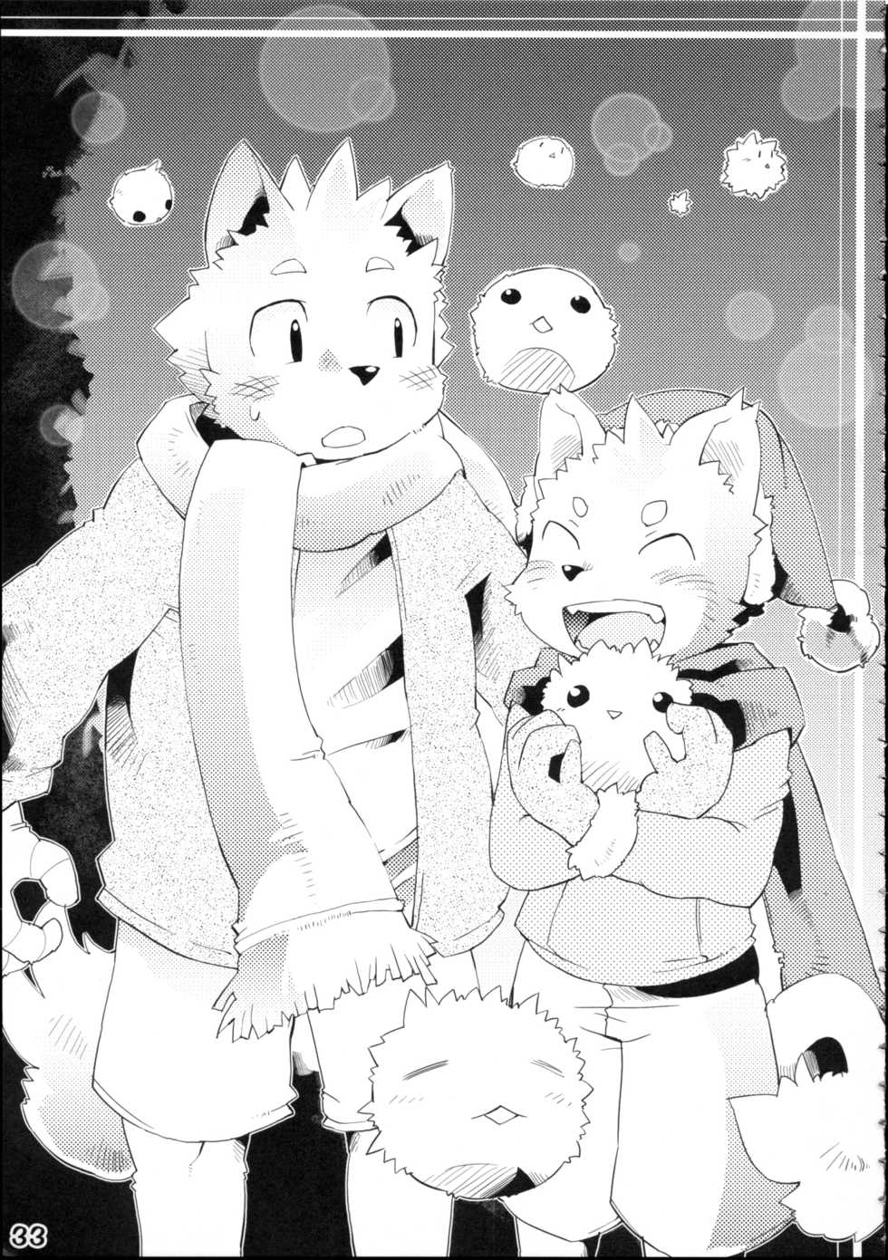 (Fur-st) [Kemono Masshigura (Various)] Kemoshota Damono 2 - Page 35