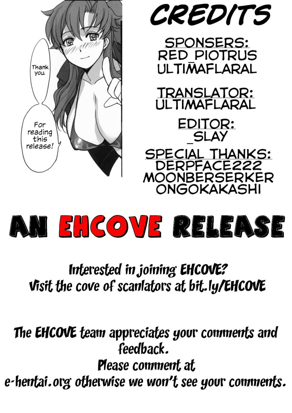 (C72) [Imperial Chicken (Fujisaka Kuuki)] DORIDORI! (Tengen Toppa Gurren Lagann)  [English] [EHCOVE] - Page 21