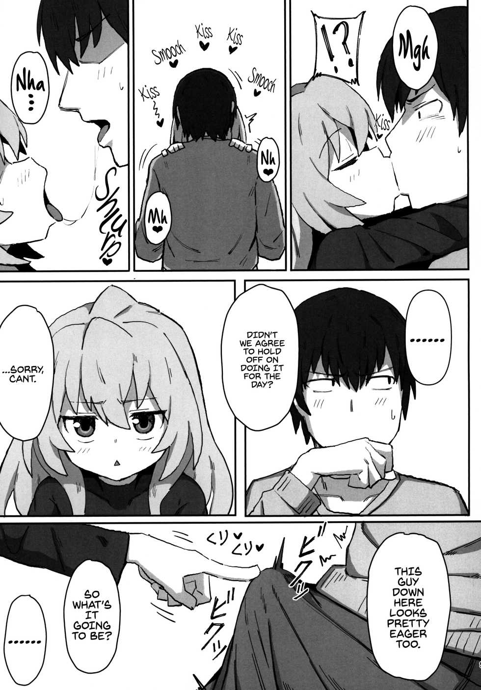 (C96) [Dagashiya (Wagashi)] Toradora! no Erohon | Toradora! Porn Book (Toradora!) [English] [Von] - Page 8