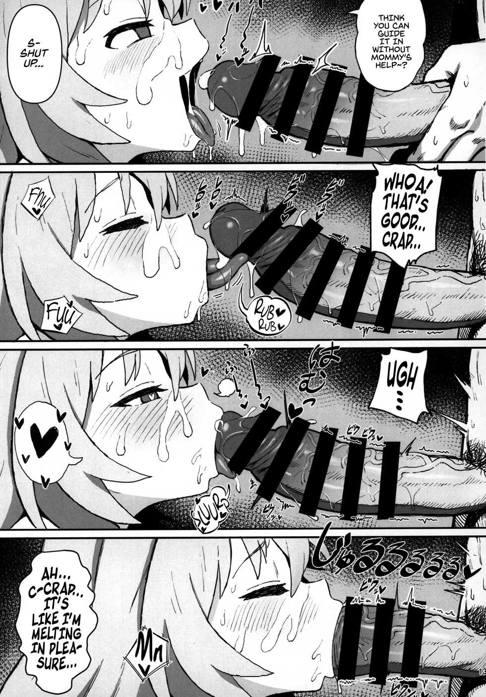 (C96) [Dagashiya (Wagashi)] Toradora! no Erohon | Toradora! Porn Book (Toradora!) [English] [Von] - Page 12