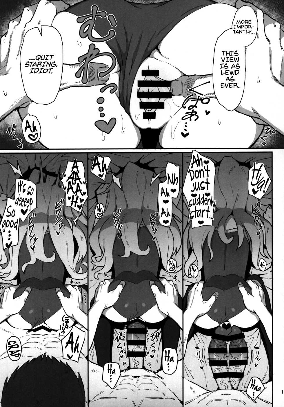 (C96) [Dagashiya (Wagashi)] Toradora! no Erohon | Toradora! Porn Book (Toradora!) [English] [Von] - Page 18