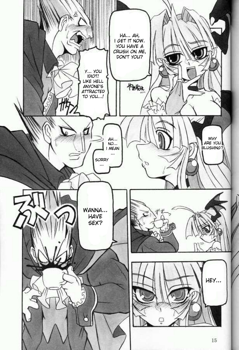 (C61) [NNZ DAN (Great Magami)] Moeyo!! Morrigan (Darkstalkers) [English] - Page 14
