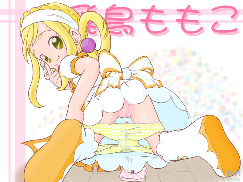 [EclipseCafe] EclipseCafe Koukai & Hikoukai CG-Shuu (Ojamajo Doremi) - Page 22