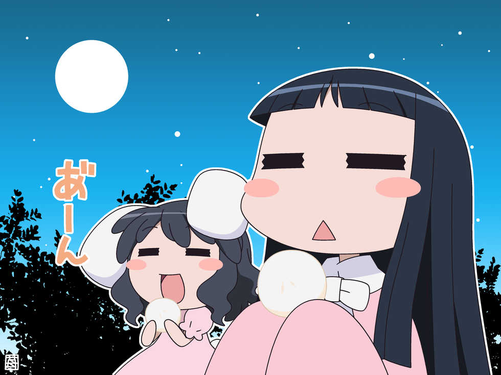 [Rakugaki Omochabako (Ichigo.)] Tsumeawase Hachiko (Various) - Page 20