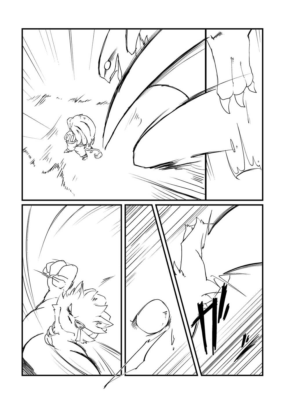 [Kezukaya (Various)] Welcome to Kemmoner's Rift!! Duo (League of Legends) [Digital] - Page 29