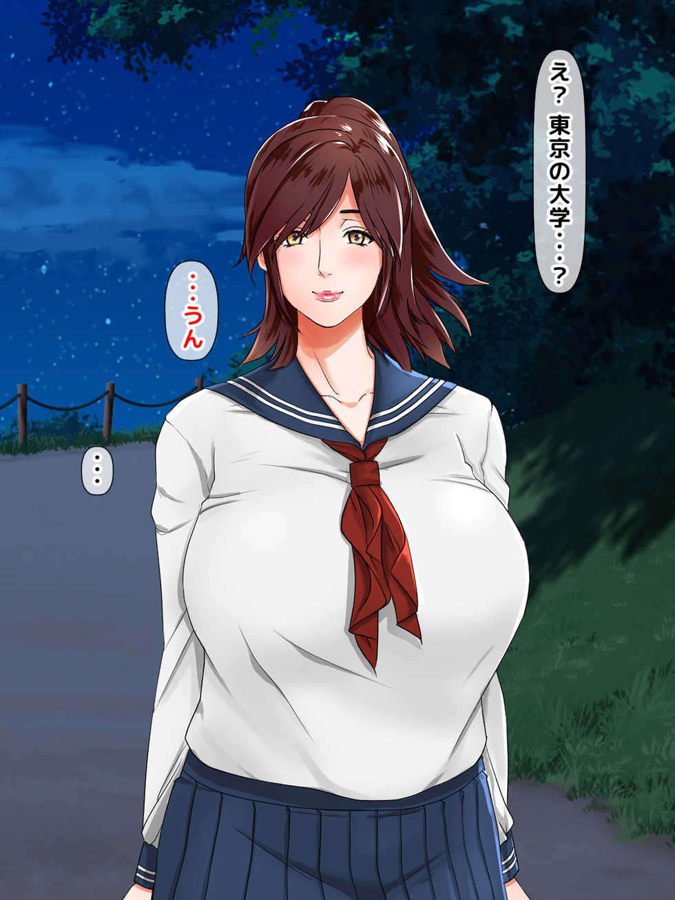 [Jiyuu Inpon Tou (Kurose Chiaki)] Isoji no Seiyoku ~Shiawase na 30-nen o Arigatou... Soredemo Watashi wa Kare ga Suki~ - Page 9