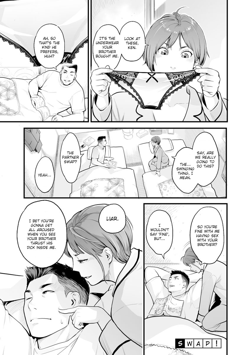 [Mikami Cannon] Swap! (Kanojo no Mesugao) [English] [friggo] [Digital] - Page 1