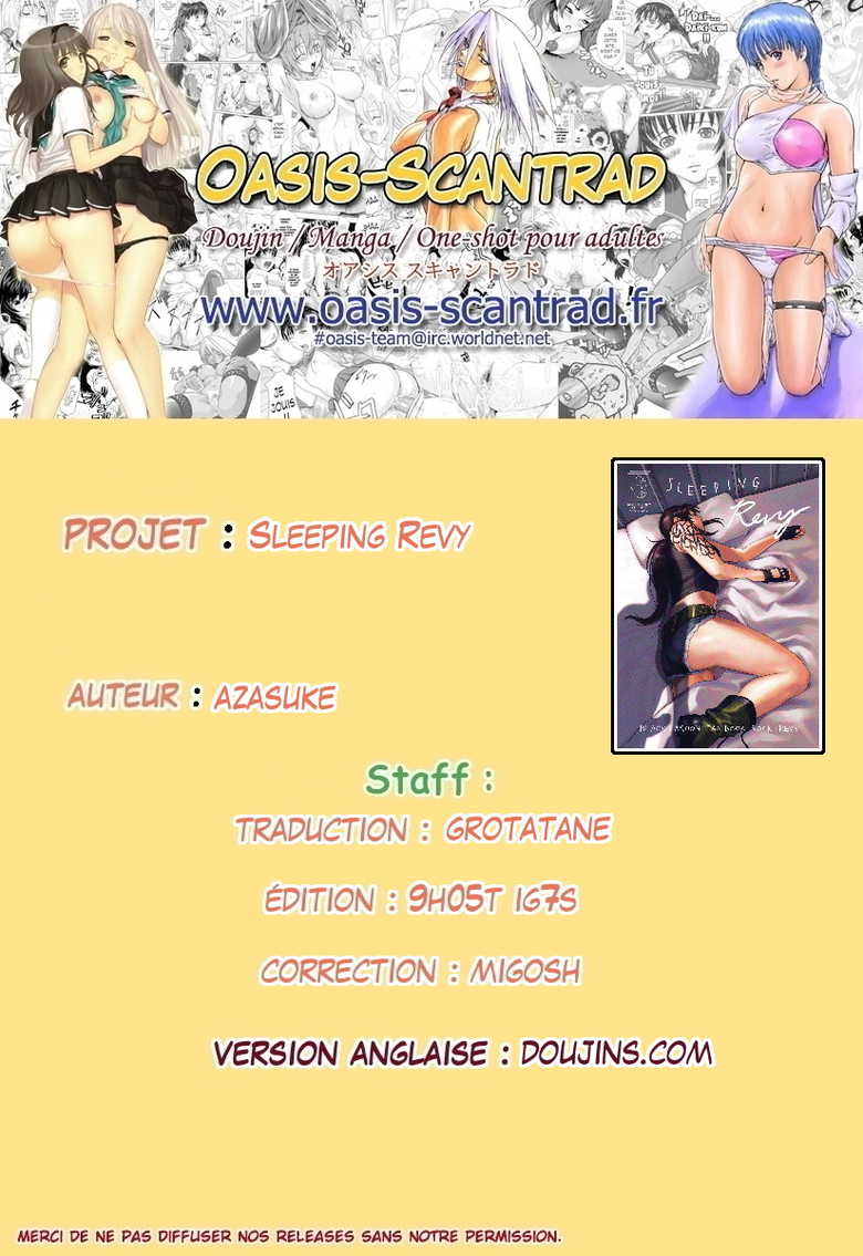 (C93) [AZASUKE WIND (AZASUKE)] Sleeping Revy (Black Lagoon) [French] [O-S] - Page 27