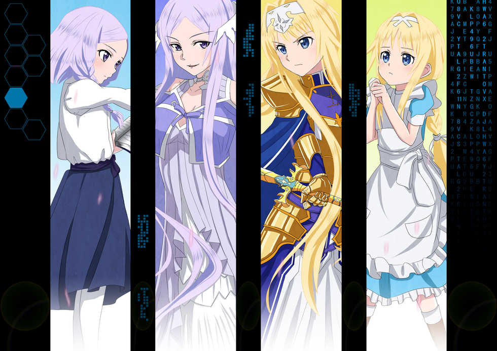 [Korindou (Ao)] BRAVE SWORD ONLINE (Sword Art Online) - Page 3