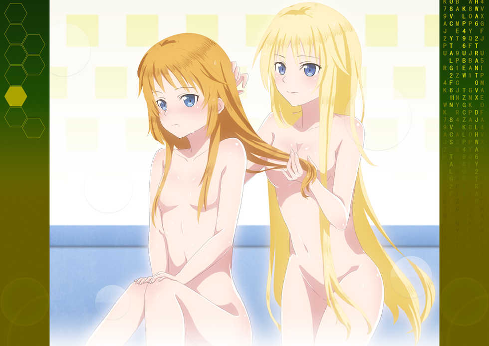 [Korindou (Ao)] BRAVE SWORD ONLINE (Sword Art Online) - Page 7