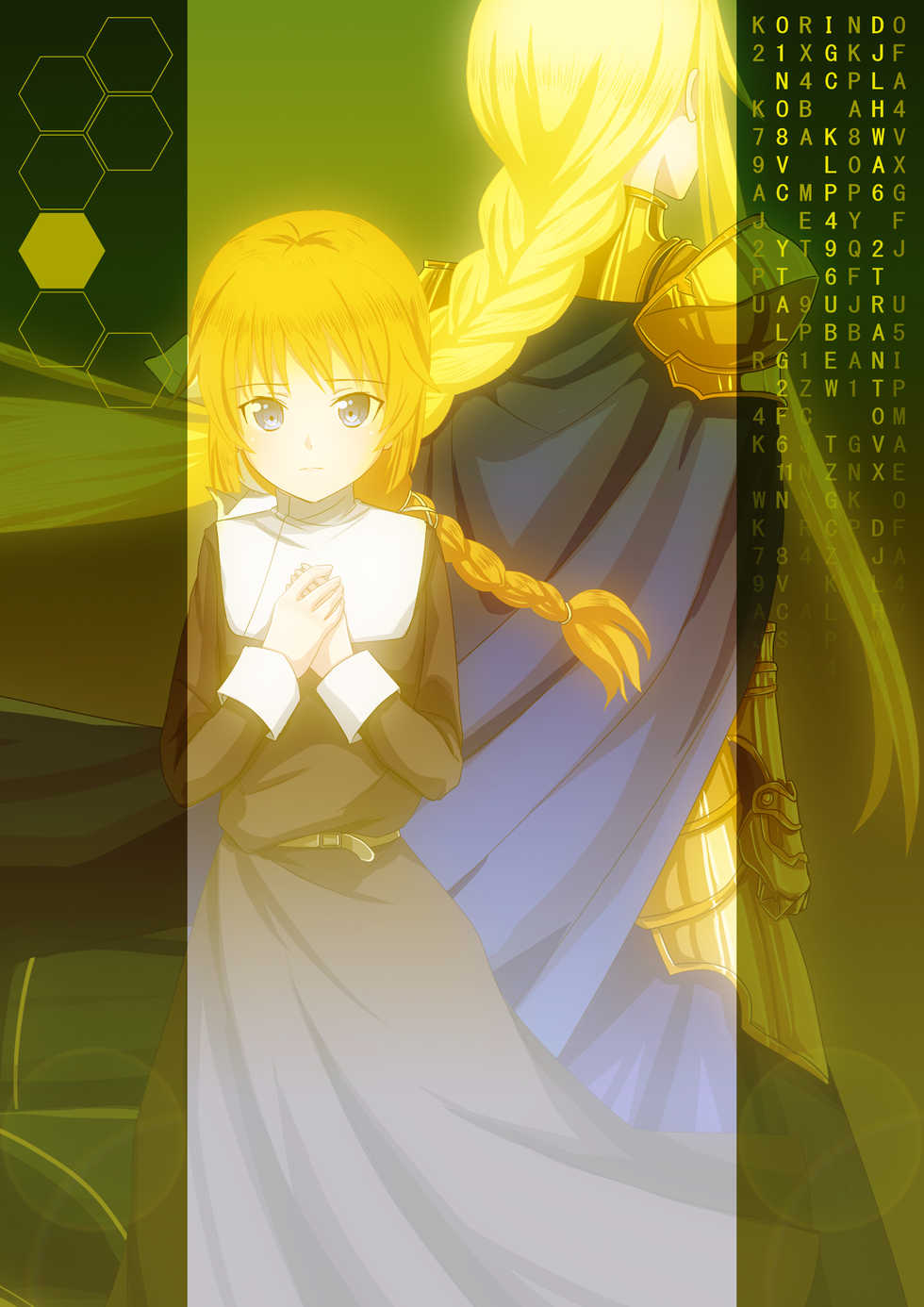 [Korindou (Ao)] BRAVE SWORD ONLINE (Sword Art Online) - Page 11