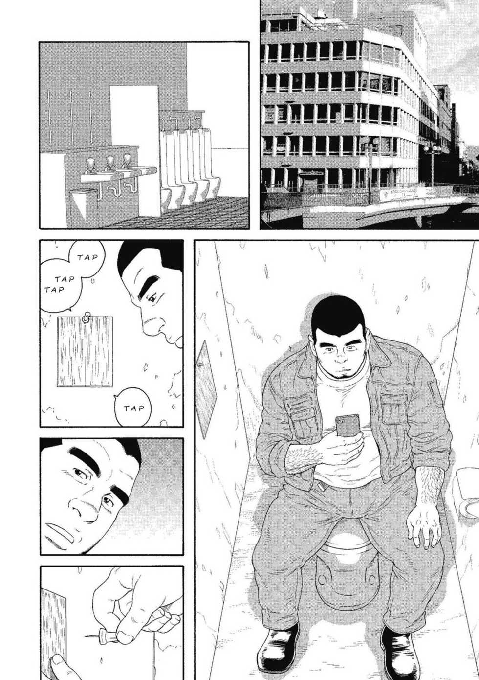[Tagame Gengoroh] Kinyou no Yoru wa Yotsunbai de | Friday Night on All Fours [English] - Page 24