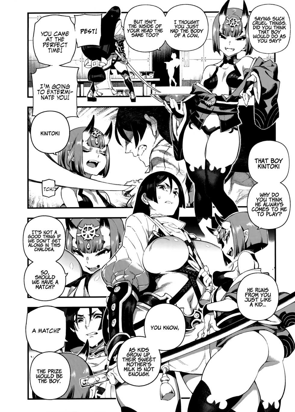 (C96) [Bear Hand (Ireading)] CHALDEA MANIA - Minamoto no Raikou (Fate/Grand Order) [English] [Coffedrug] - Page 5