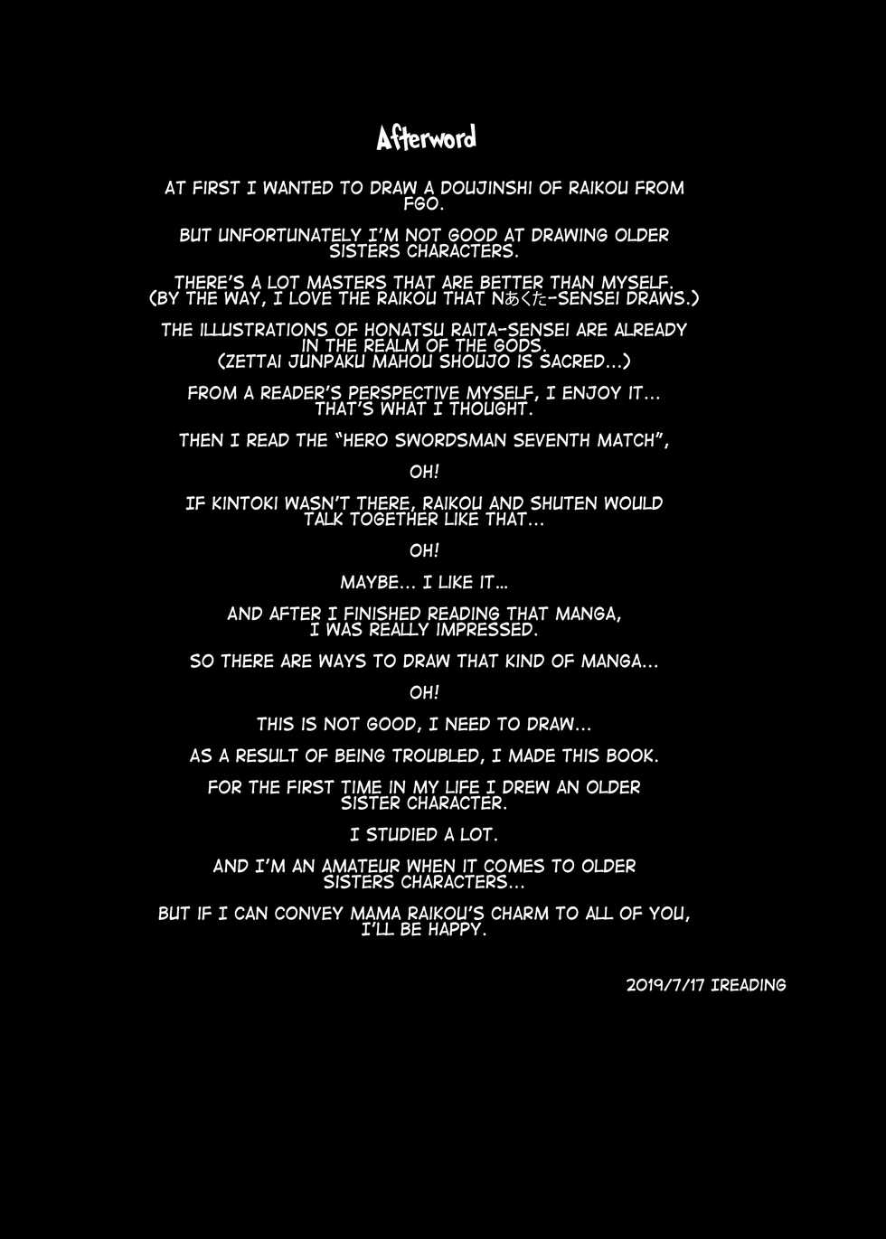 (C96) [Bear Hand (Ireading)] CHALDEA MANIA - Minamoto no Raikou (Fate/Grand Order) [English] [Coffedrug] - Page 24