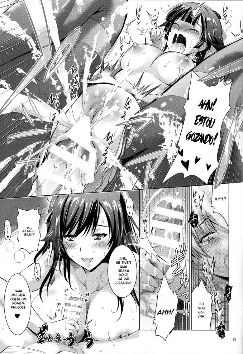 (C93) [Studio BIG-X (Arino Hiroshi)] MOUSOU THEATER 56 (Azur Lane) [Portuguese-BR] [DiegoVPR] - Page 18