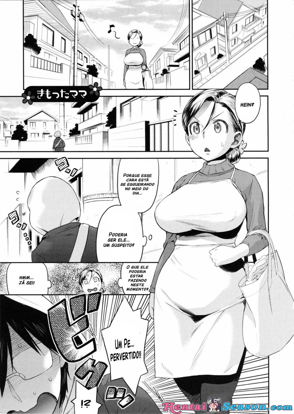 [Wamusato Haru] Kimotta Mama | Kimotta-Mom! (Tropical Oyako Mix) [Portuguese-BR] [Hentai Season] - Page 1