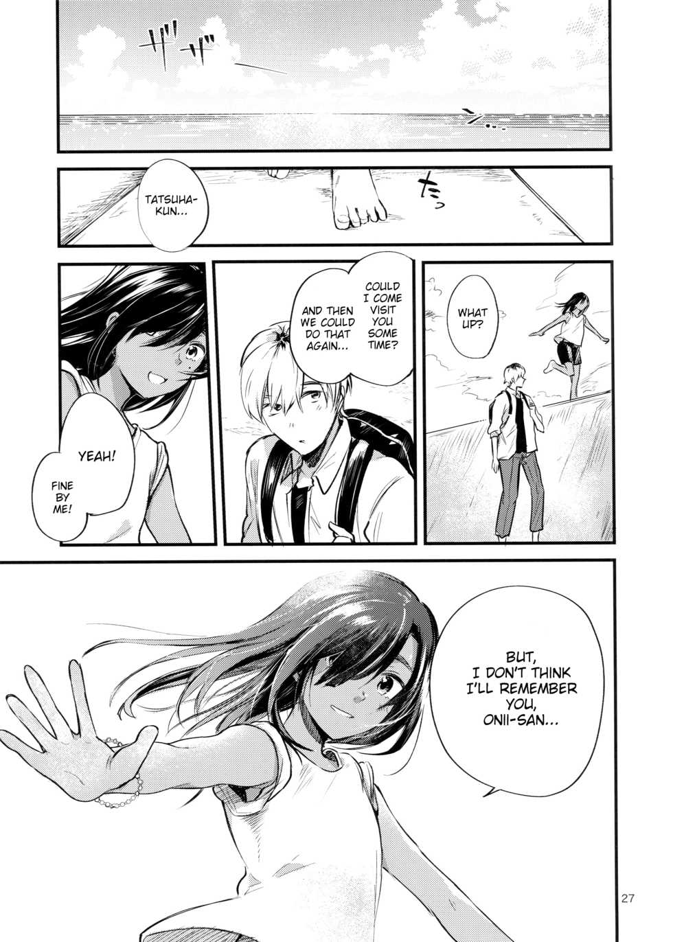 (C96) [Aoiro Ichiza (Aoiro Ichigou)] Minna Ana ga Aiteru [English] [TSHH] - Page 28