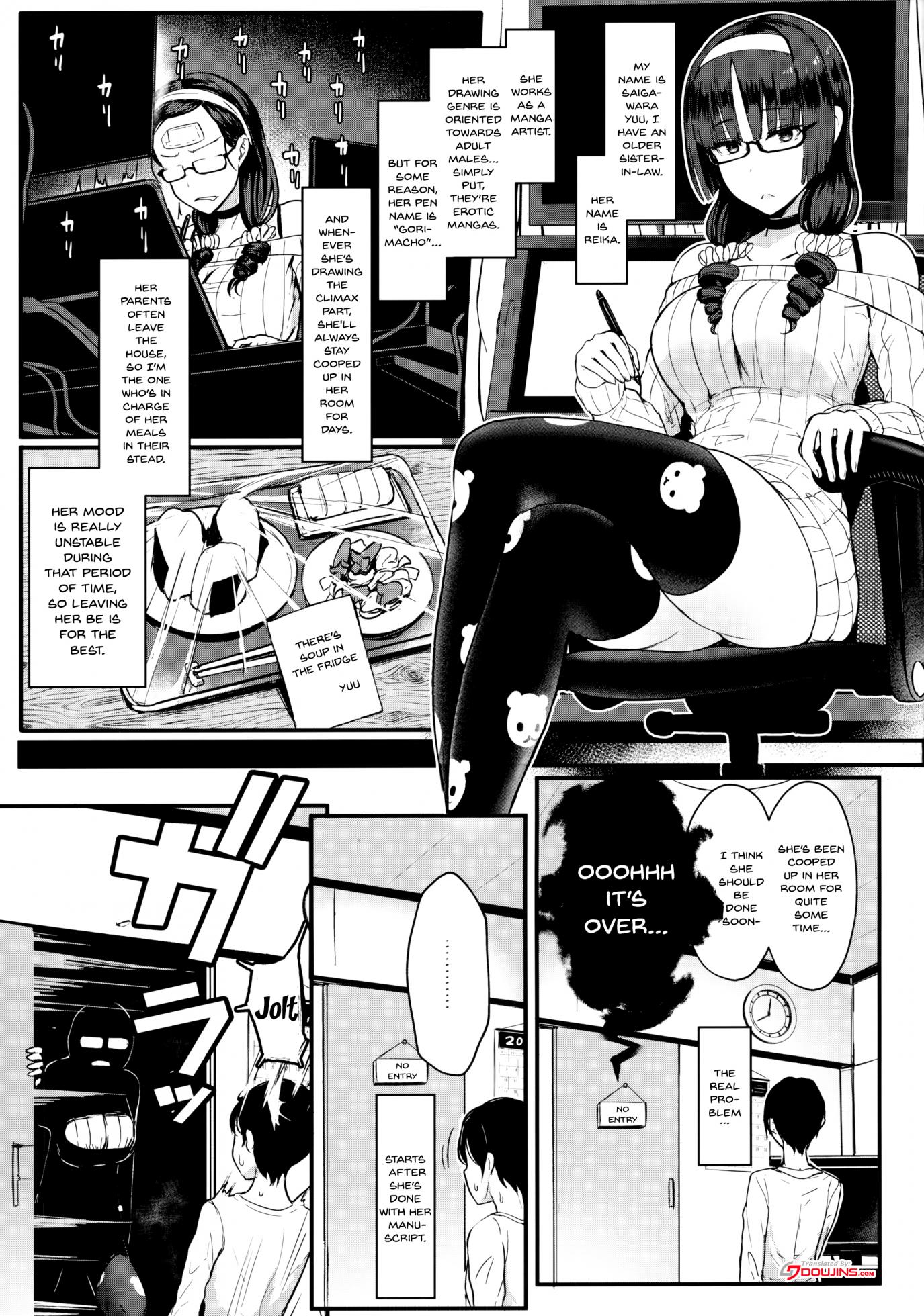 (C95) [NOSEBLEED (Miyamoto Issa)] Heart Mark Oome. [English] {Doujins.com} - Page 2