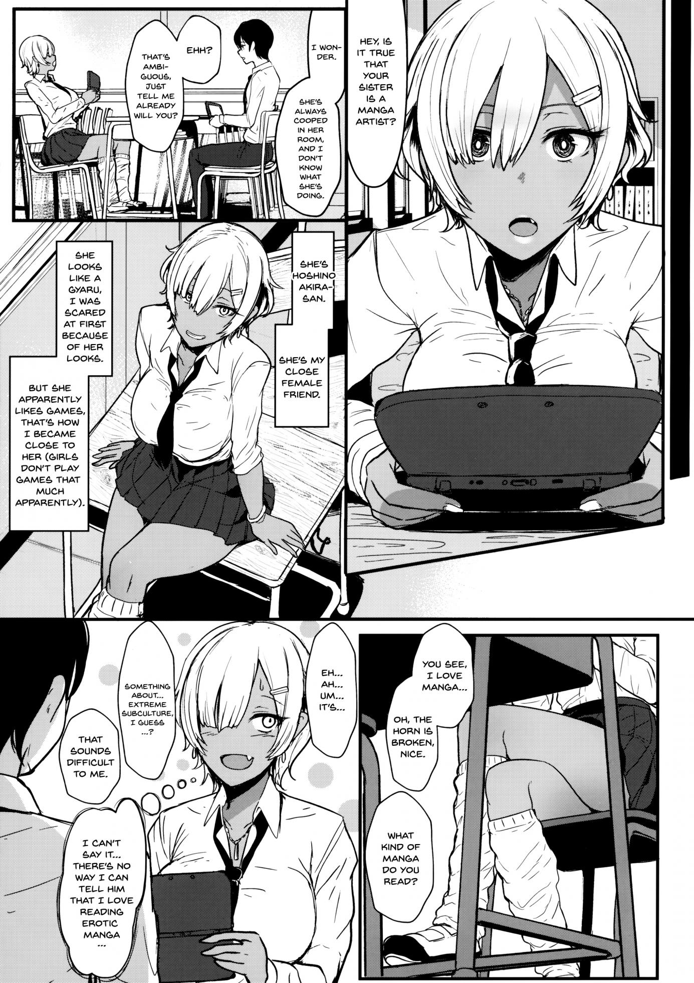 (C95) [NOSEBLEED (Miyamoto Issa)] Heart Mark Oome. [English] {Doujins.com} - Page 8