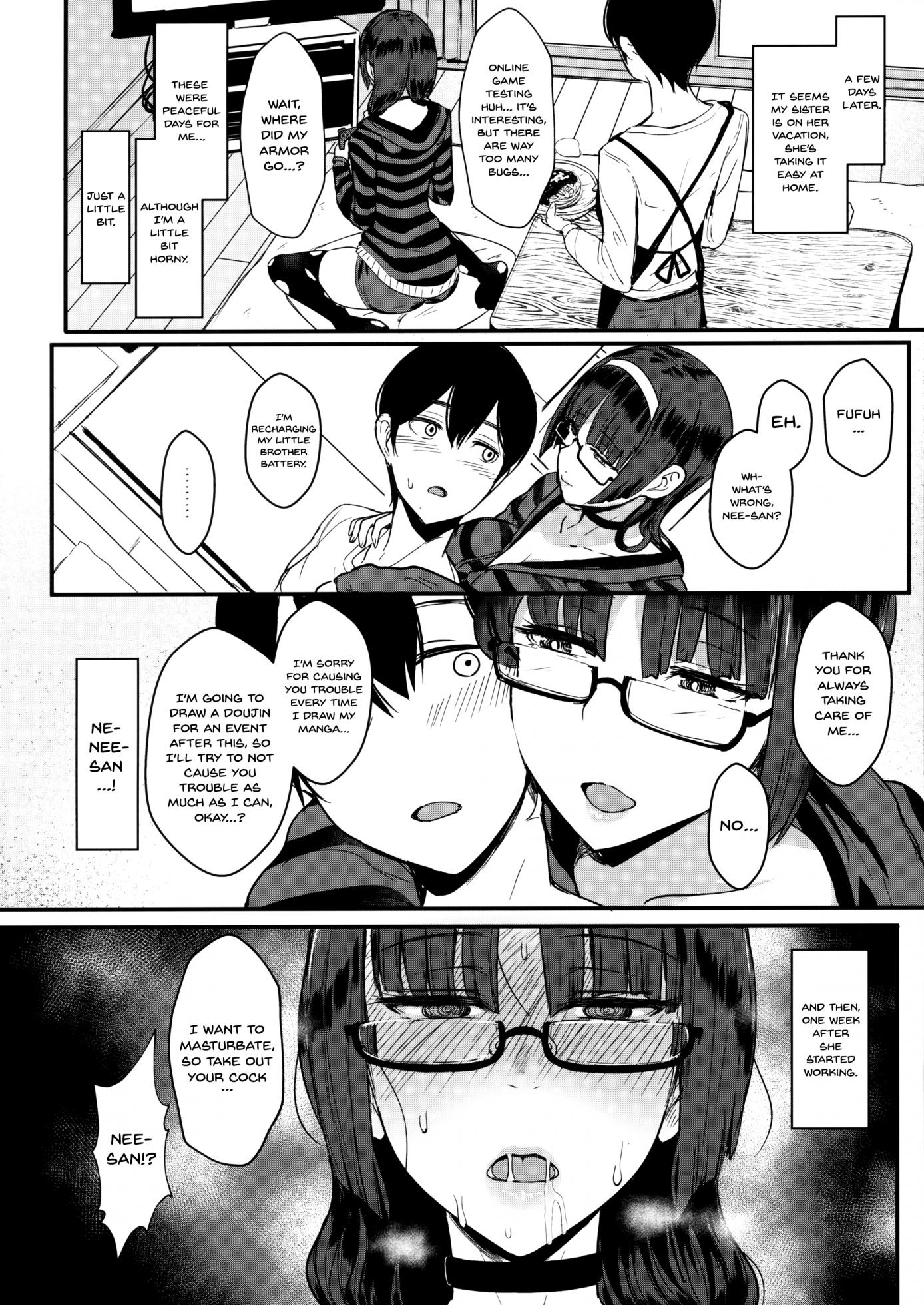 (C95) [NOSEBLEED (Miyamoto Issa)] Heart Mark Oome. [English] {Doujins.com} - Page 13