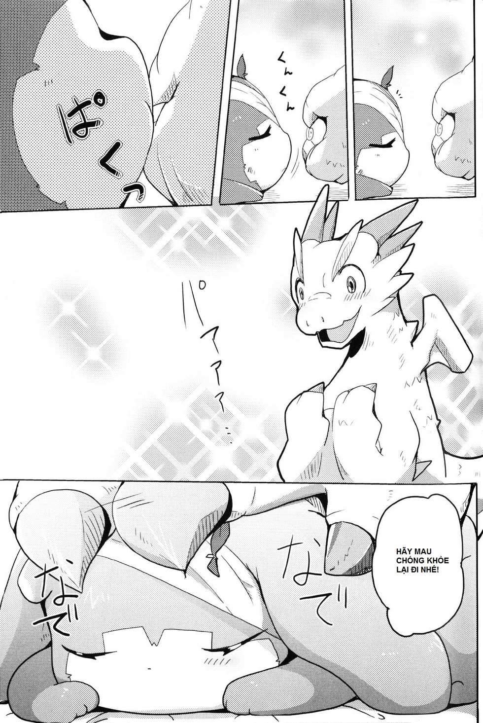 (Kemoket 4) [Kemono no Koshikake (Azuma Minatu)] Kudamonogatari ~Hitokuchime~ [Vietnamese Tiếng Việt] - Page 18