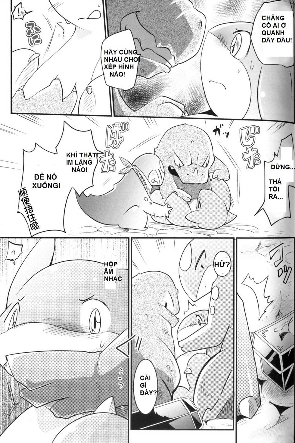 (Kemoket 5) [Kemono no Koshikake (Azuma Minatu)] Kudamonogatari ~Futakuchime~ [Vietnamese Tiếng Việt] - Page 31