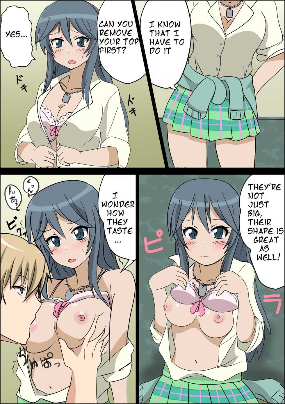 [non-stain] MAYAsurvival (Sabagebu!) [English] [Digital] - Page 4