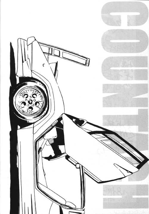 [Furaipan Daimaou (Oofuji Reiichirou)] YAT Anshin ! Uchuu Ryokou Katsurabon - Page 7