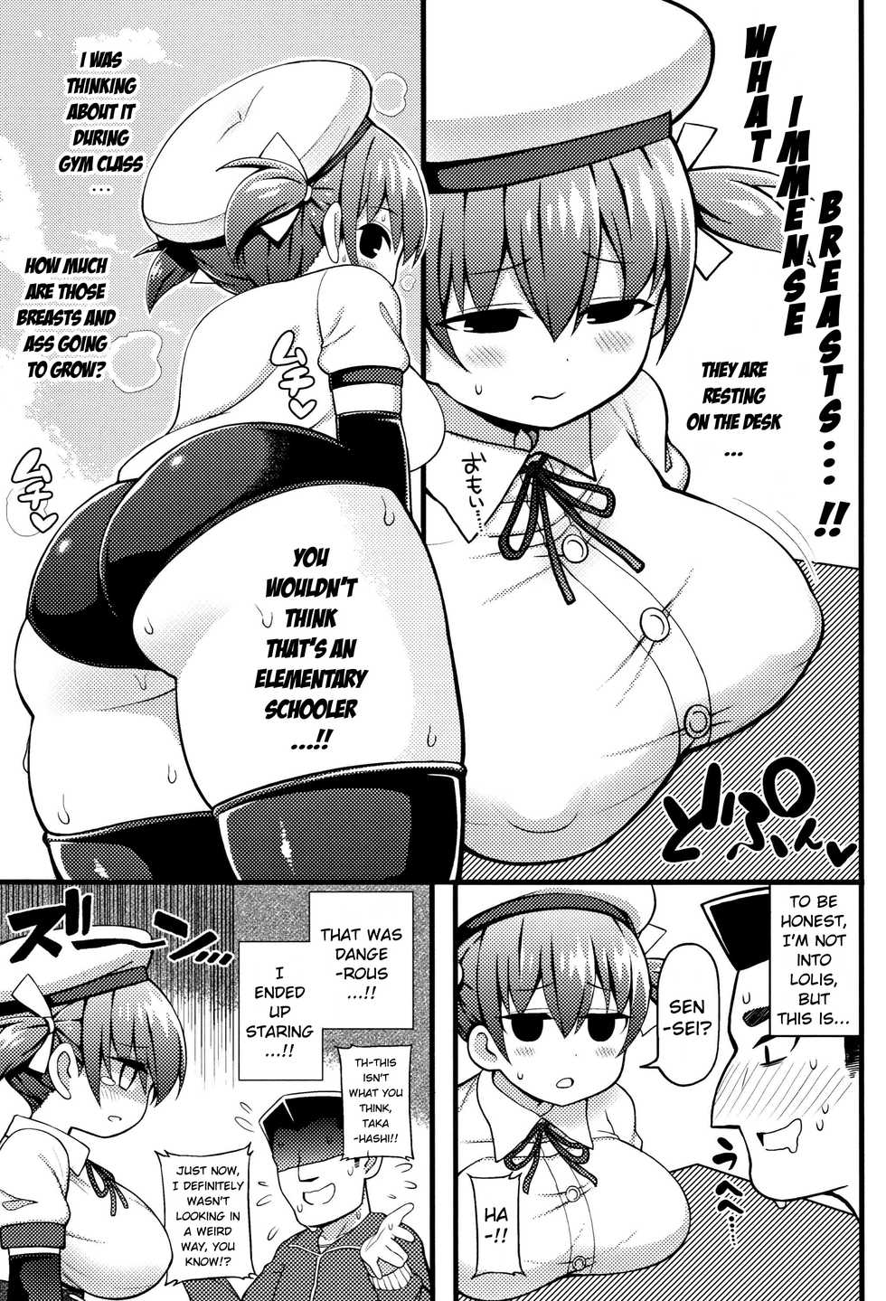 [Rityou] Shoujo yo, Mune o Hare! | Girl, Hold Your Chest Up! (Muchi Muchi Kanojo ga Ecchi o Oboetara...?) [English] [Cube] - Page 3