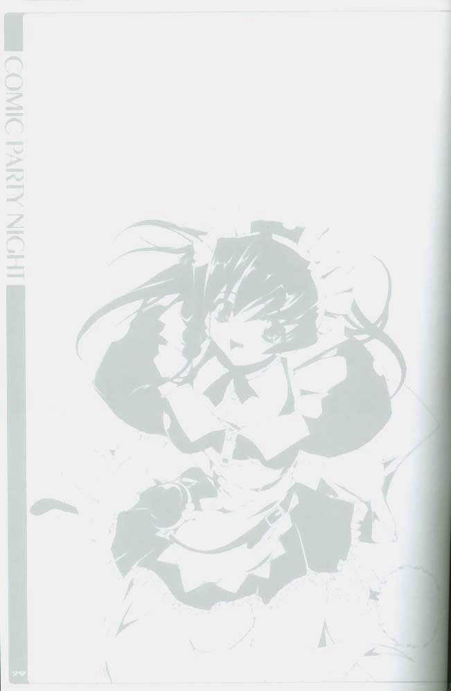 (C59) [Magic Private Eye (Mitsuki Mantarou)] Comic Party Night (Comic Party, Digi Charat, Hand Maid May) - Page 28