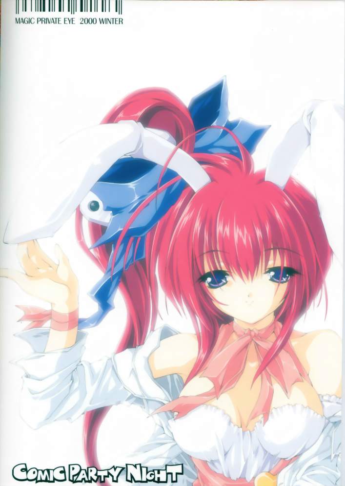 (C59) [Magic Private Eye (Mitsuki Mantarou)] Comic Party Night (Comic Party, Digi Charat, Hand Maid May) - Page 34