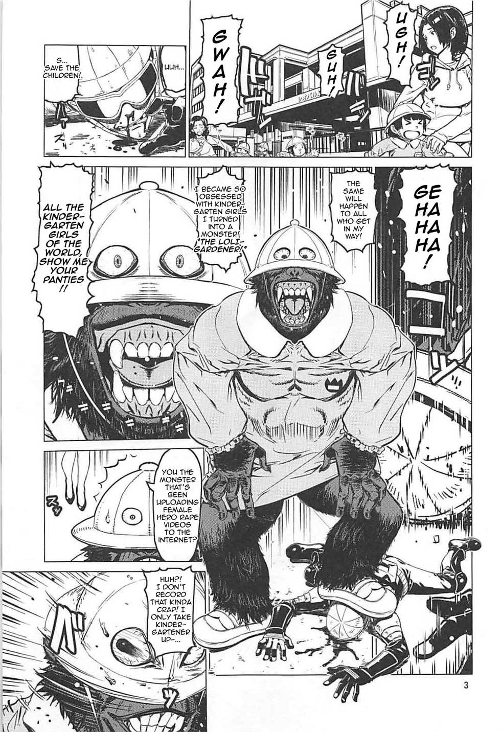 (C93) [Dorepooru (Leopard)] Disaster Sisters Leopard Hon 25 (One Punch Man) [English] [Jashinslayer] - Page 2