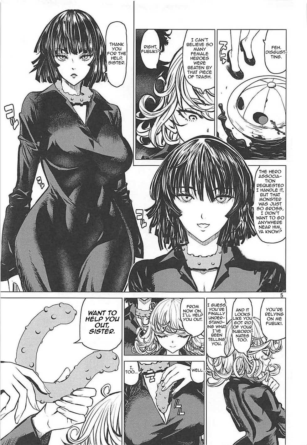 (C93) [Dorepooru (Leopard)] Disaster Sisters Leopard Hon 25 (One Punch Man) [English] [Jashinslayer] - Page 4