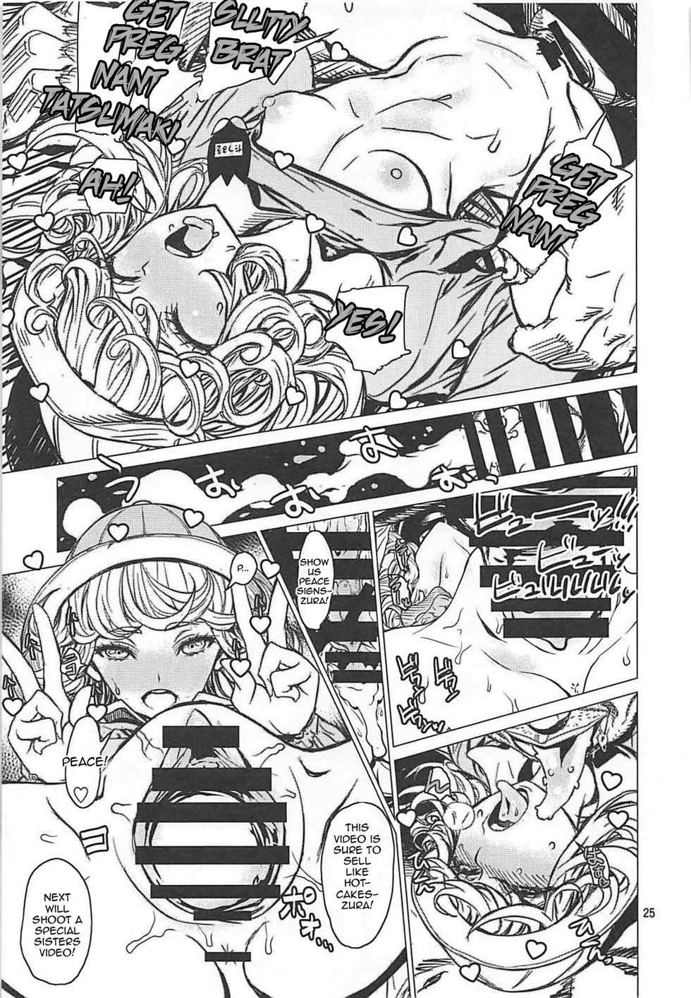 (C93) [Dorepooru (Leopard)] Disaster Sisters Leopard Hon 25 (One Punch Man) [English] [Jashinslayer] - Page 24