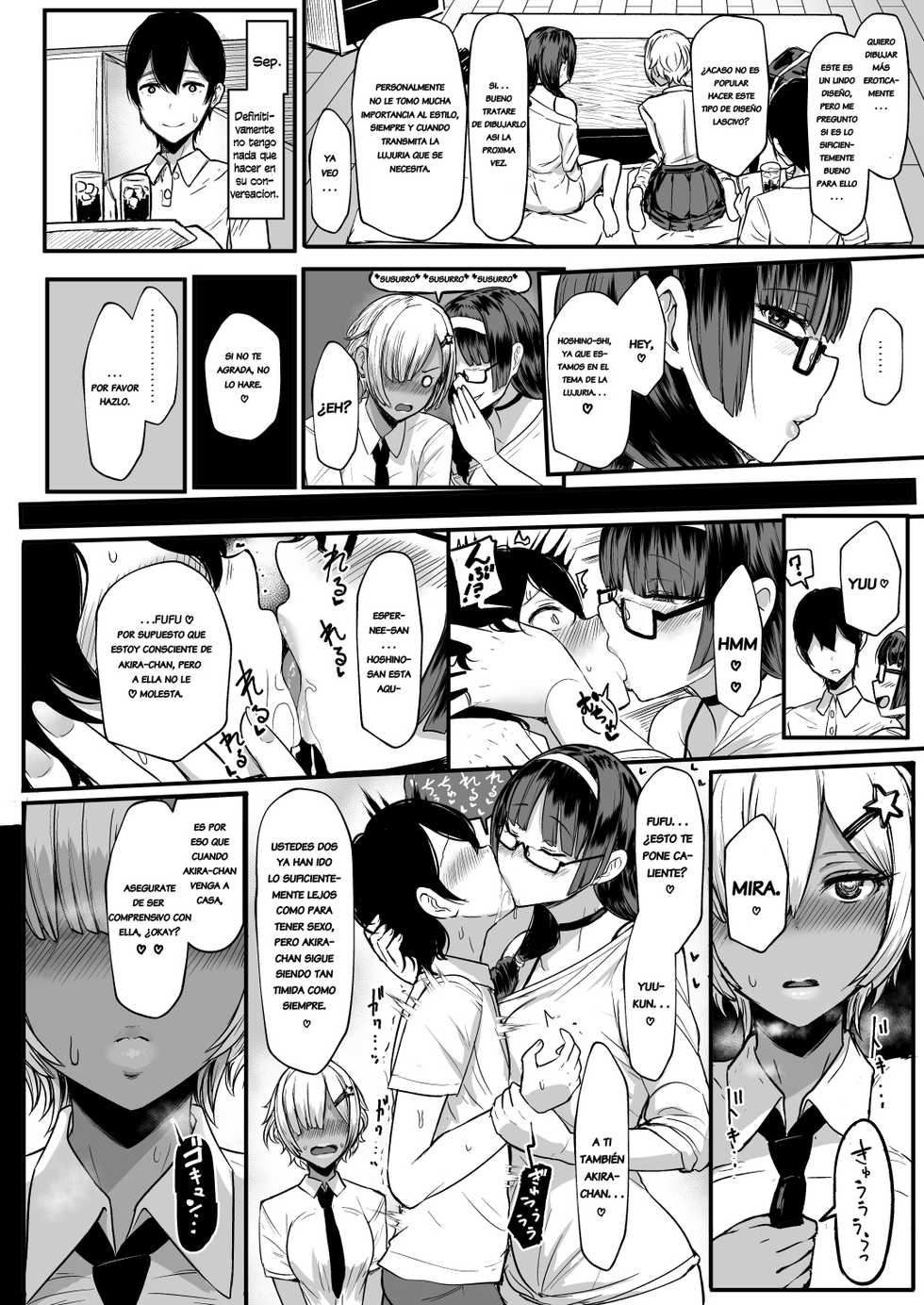 [NOSEBLEED (Miyamoto Issa)] Heart Mark Oome. 2 [Spanish] [Digital] - Page 9