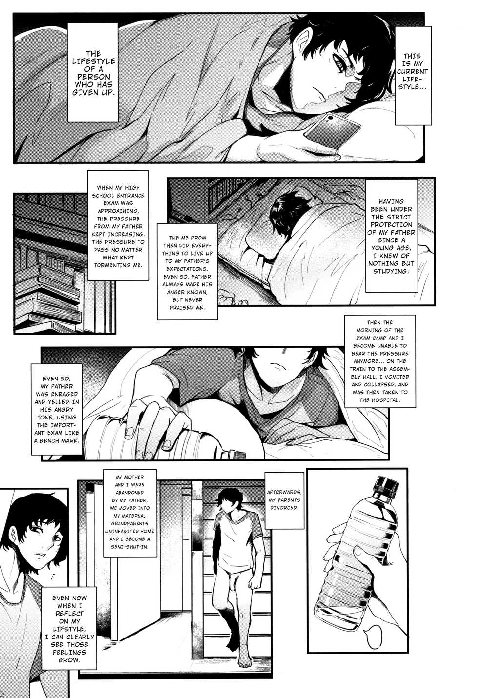[Otochichi] Hikki Mother Fucker (Chuppon Onna no Vacuum Fella) [English] [At4r1] - Page 3
