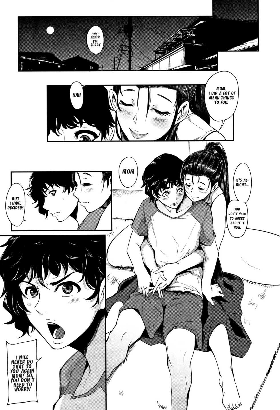[Otochichi] Hikki Mother Fucker (Chuppon Onna no Vacuum Fella) [English] [At4r1] - Page 21
