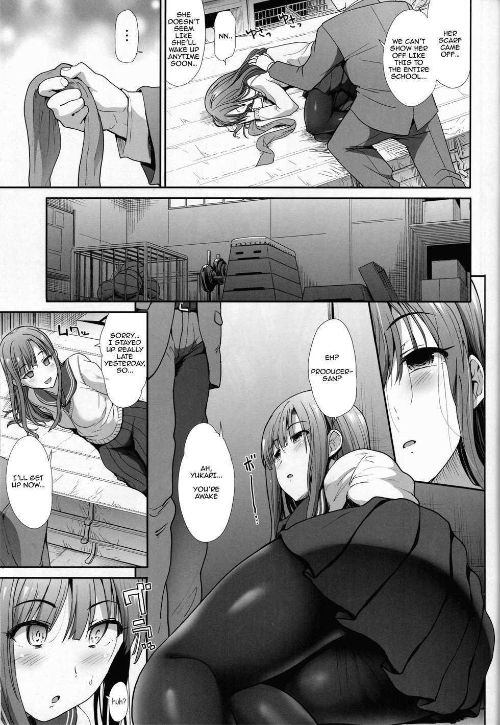 (C94) [Takemasaya (Takemasa Takeshi)] Seifuku Seikou ~Kanzaki Ranko & Mizumoto Yukari~ (THE IDOLM@STER CINDERELLA GIRLS) [English] [Tigoris Translates & 1 2 Translations] - Page 3