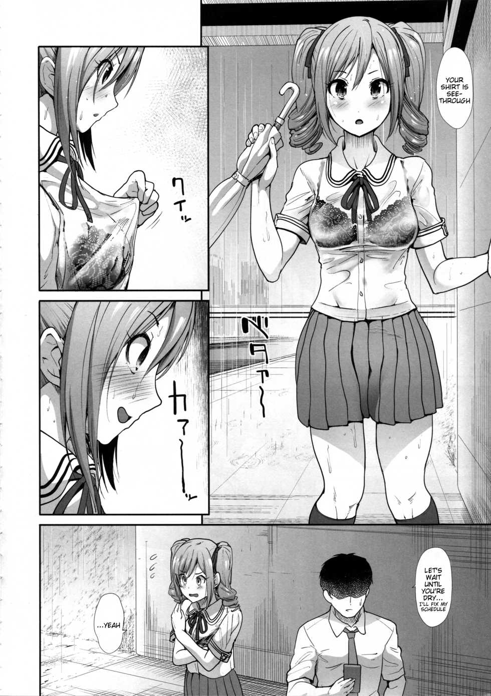 (C94) [Takemasaya (Takemasa Takeshi)] Seifuku Seikou ~Kanzaki Ranko & Mizumoto Yukari~ (THE IDOLM@STER CINDERELLA GIRLS) [English] [Tigoris Translates & 1 2 Translations] - Page 18