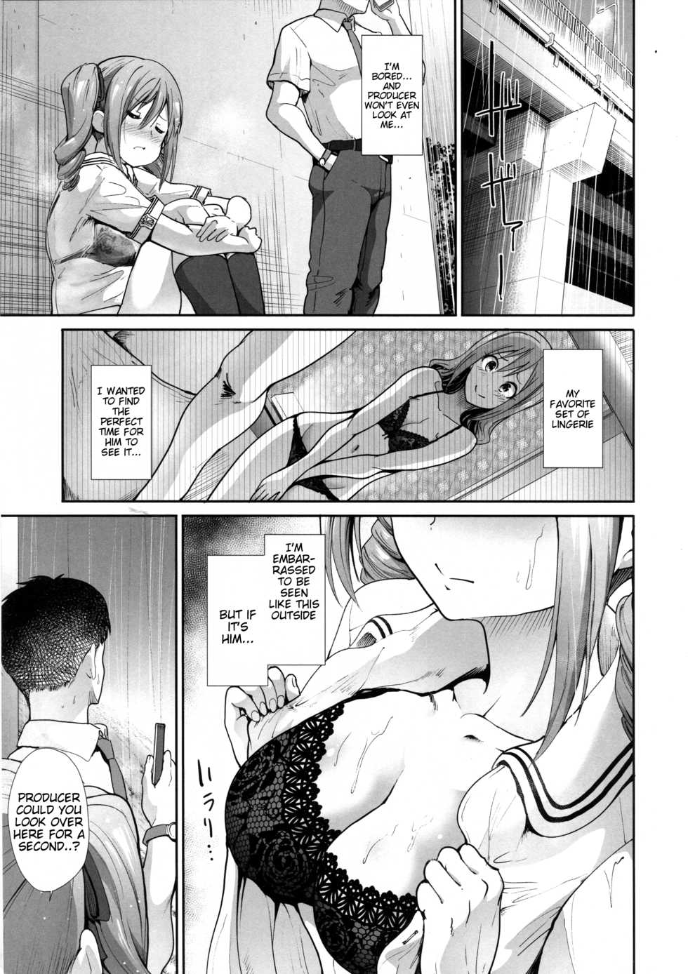 (C94) [Takemasaya (Takemasa Takeshi)] Seifuku Seikou ~Kanzaki Ranko & Mizumoto Yukari~ (THE IDOLM@STER CINDERELLA GIRLS) [English] [Tigoris Translates & 1 2 Translations] - Page 19