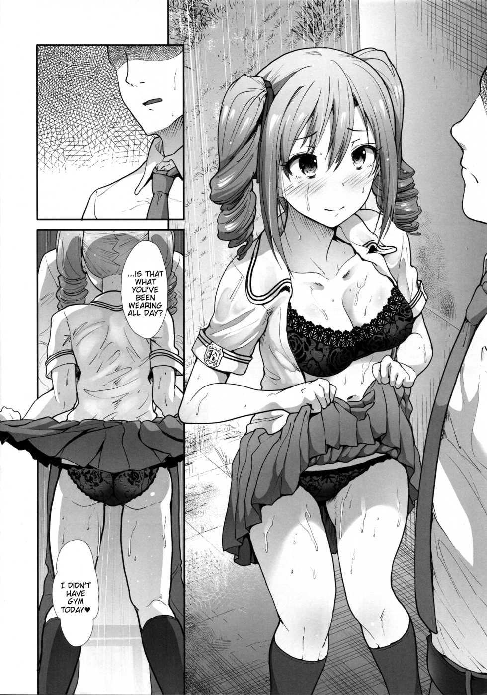 (C94) [Takemasaya (Takemasa Takeshi)] Seifuku Seikou ~Kanzaki Ranko & Mizumoto Yukari~ (THE IDOLM@STER CINDERELLA GIRLS) [English] [Tigoris Translates & 1 2 Translations] - Page 20